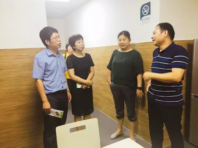 湖南發展僑亞接受民政部、財政部居家和社區養老服務改革試點工作檢查