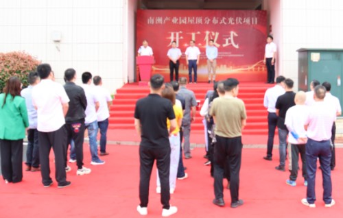 Dingtalk_20220602212525.jpg Dingtalk_20220602212525.jpg